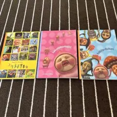 Item thumbnail for item 0ed05660-c523-412d-98d0-d22a299f9963