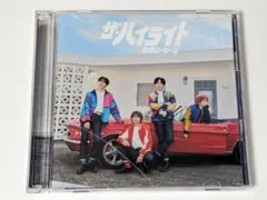 SexyZone アルバム　ザ・ハイライト　通常盤 CD+DVD