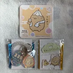 すみっコぐらし 極楽湯 ぬくぬくぬい ねこ とかげ しろくま とんかつ