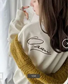 クラシカルエルフ スウェット