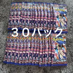 ポケモンカード　ニンジャスピナー　バラ３０パック