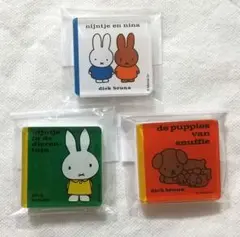 新品 ミッフィー マグネット ３個セット 絵本シリーズ