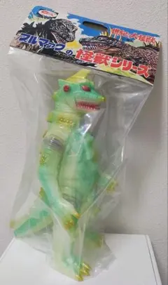大ブルマァク展ヘドラ ミルキーイエロー ／検索ゴジラM1号マルサン