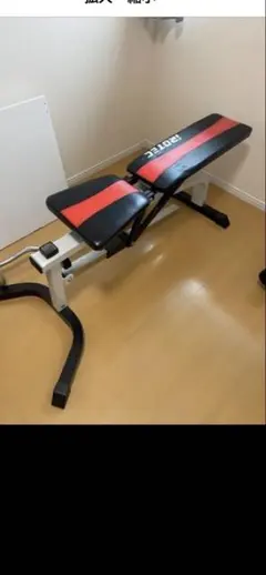 ベンチ 懸垂バー ダンベル（鉄製、樹脂製）20kg✕4 - メルカリ