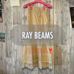 RAY BEAMS/レイビームス/ハイウェストスカート/値下げOK/早い者勝ち