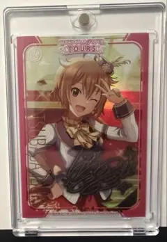 まるつき様 リクエスト 2点 まとめ商品
