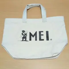 新品未使用　MEI ビックキャンバストートバッグ　生成り　55×36cm