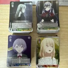 2026年最新】ヴァイス4コンの人気アイテム - メルカリ