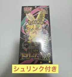 シュリンク付き ポケカ MEGAドリームex 1Box 即発送