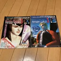 Item thumbnail for item b83073a3-ce4c-405c-ab8a-da4e54f40049