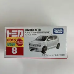 TAKARA TOMY スズキ アルト 1/56