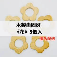 Item thumbnail for item 4b8a9826-d23d-4294-977a-9c4d25a3d631