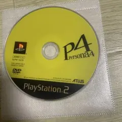 やっすん様 リクエスト 2点 まとめ商品