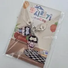 韓国BL HOMEPARTY BBOSIRAEGI セット 月曜日の救世主