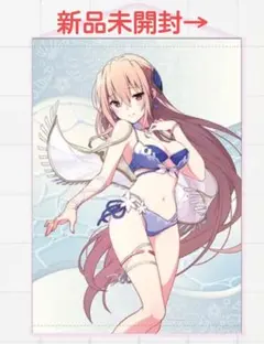 ヘブンバーンズレッド 蒼井えりか B1タペストリー - メルカリ