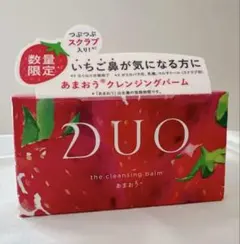 2025年最新】duo クレンジングバーム あまおうの人気アイテム - メルカリ