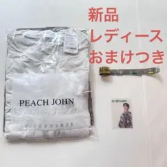 新品　PEACH JOHN ルームウェア くま半袖Ｔシャツパジャマ　松島聡　銀テのサムネイル