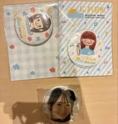 2026年最新】岬なこ 缶バッジの人気アイテム - メルカリ