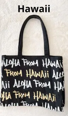 ハワイ　バック　トートバッグ　ロゴ　買い物袋　エコバッグ