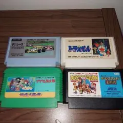 ファミコンソフト4本セット