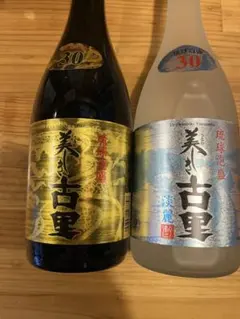 Item thumbnail for item a1e623a6-d7f7-44b3-83b8-69c1965576f3