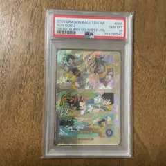 ドラゴンボール スーパーダイバーズ 孫悟空 PSA10 APT-005 - メルカリ