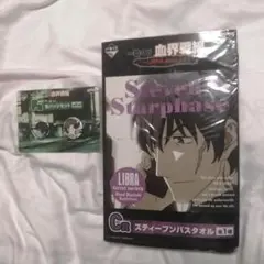 未使用 血界戦線&BEYOND 缶バッジ スティーブン・レオナルド 軍服