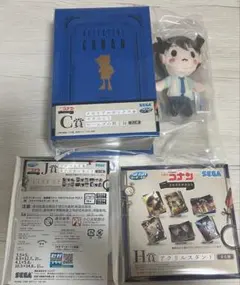 名探偵コナン セガラッキーくじ メモリアルカット