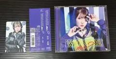 ※説明必読　峯田茉優さんの「WHO ARE me?」初回限定版