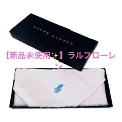【新品未使用】Ralph Lauren ラルフローレン タオルハンカチ　ピンク