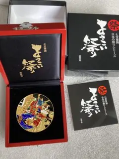 七宝章牌 日本の祭りシリーズ よさこい祭り 純銀 メダル 金メッキ仕上