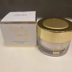 ヴィブリアンエスプリーナ　RGⅡトータルインナーリフトクリームRich