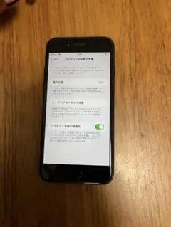 iPhone SE (第3世代)ミッドナイト64GB SIMフリー