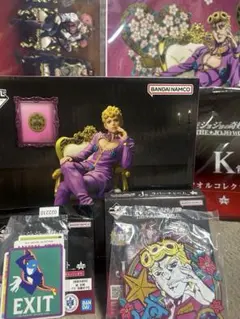 Item thumbnail for item d2c006ab-201a-4ef8-a79e-4cbca9bb6eca