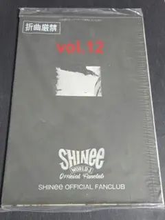 【未開封】SHINee　会報　seek　vol.12