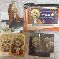 Dr.STONE 七海龍水 グッズセット