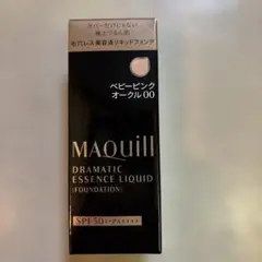 マキアージュ ドラマティックエッセンスリキッド ベビーピンクオークル00のサムネイル