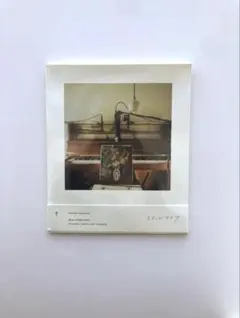 完売新品　haruka nakamura スティルライフ CD