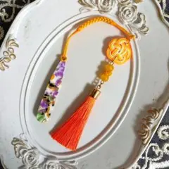 No.5962 水引 帯飾り 根付け タッセル オレンジ 着物 成人式 和装