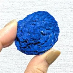 天然石　原石　アジュライトサン　藍銅鉱　20g　No.122 天然石 原石 アジュライトサン 藍銅鉱 20g No.122 - メルカリ
