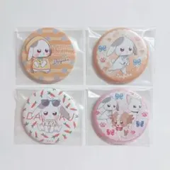 わんだふるぷりきゅあ！ 兎山大福 缶バッジ