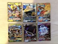 Item thumbnail for item 34278250-9e2d-428b-b6be-193cac74d69a