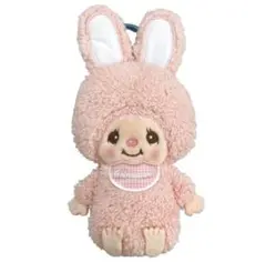 カラビナ付きマスコットポーチ モンチッチ　チムたん　新品
