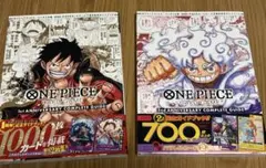 2025年最新】2nd anniversary ワンピース 未開封の人気アイテム - メルカリ