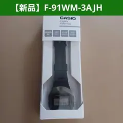 チープカシオ 腕時計