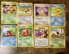 2025年最新】ポケモンカード旧裏まとめ売りの人気アイテム