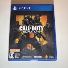 PS4 コールオブデューティブラックオプス4