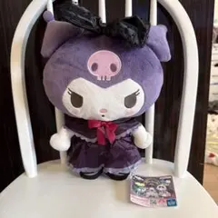 Item thumbnail for item 6fb7ae9b-1b46-49b9-8043-b23606db1517