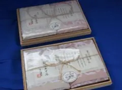 今治謹製★紋織タオル★タオルセット★2枚入り★2箱★未開封・未使用品