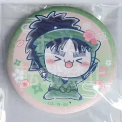 フリューくじ　忍たま乱太郎　ふんわり桜もちぴこの段　缶バッジ 小平太